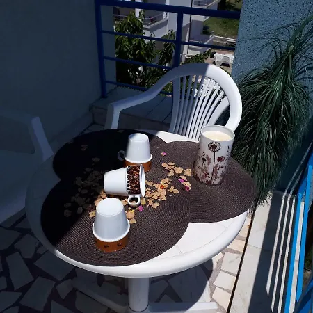 Blue House - синята къща